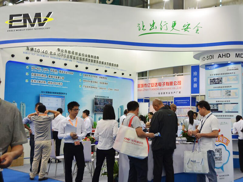 Eagle Mobile Video-News About Thank You For Visiting Our Booth At Cpse 2018 In Beijing