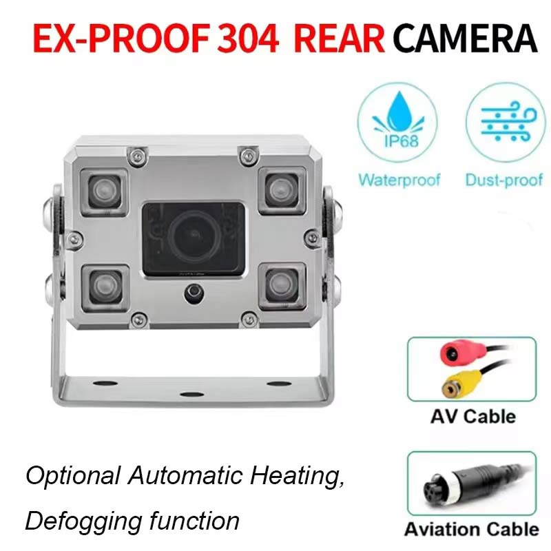1080P AHD Waterproof & Explosion-Proof Rear View Backup Night Vision Camera